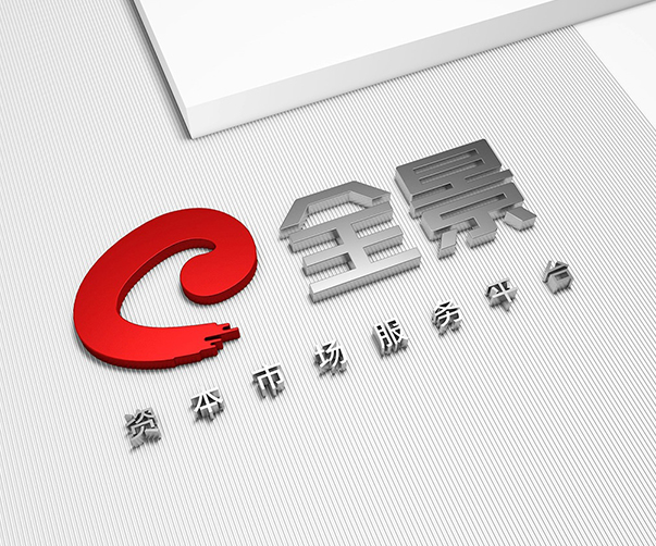 廣州VI設計公司vs其他地區，優勢在哪里？