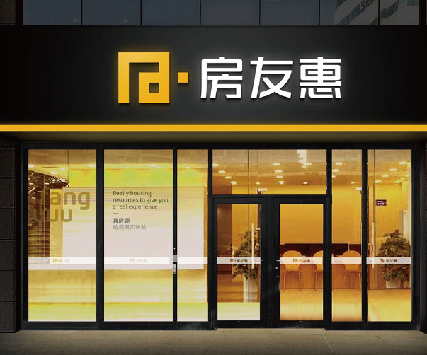 浪漫精致的婚禮夢想_盡在VI紙品設計